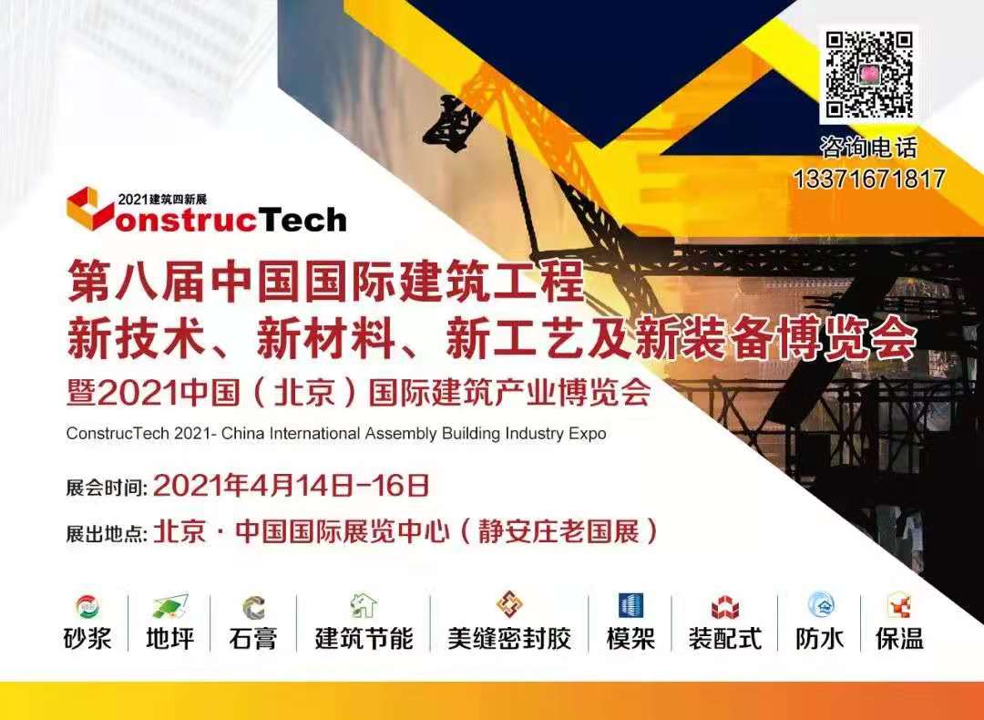 觀摩學(xué)習(xí)前沿科技，助推企業(yè)創(chuàng)新發(fā)展！