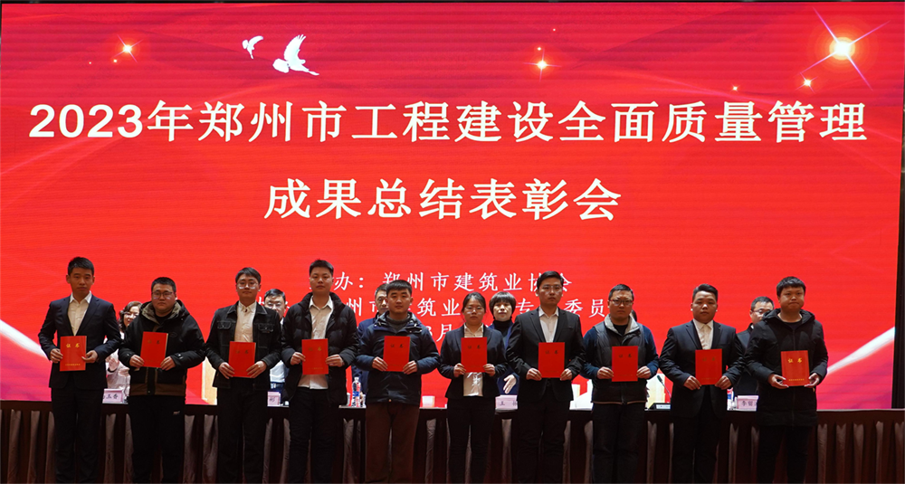 陽(yáng)春三月天，質(zhì)量成果開新篇